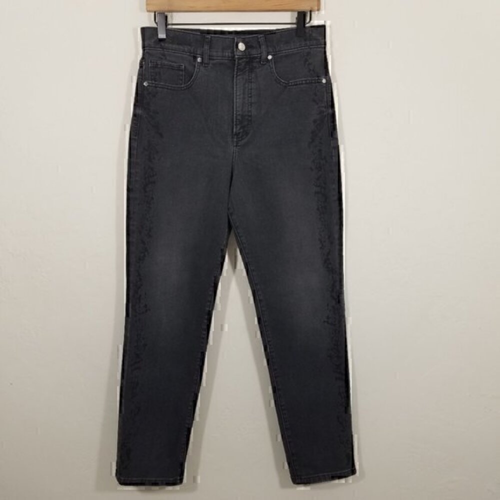 Express Super High Rise Slim Ankle Stretch Jeans Size 8R